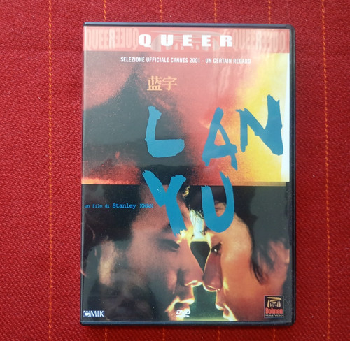 Lan dvd dolmen queer - lan,
