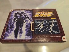 HOKUTO NO KEN 26 CARTE PACHISLOT RARISSIME 2005 ALCUNE DISEGNATE DA TETSUO HARA!