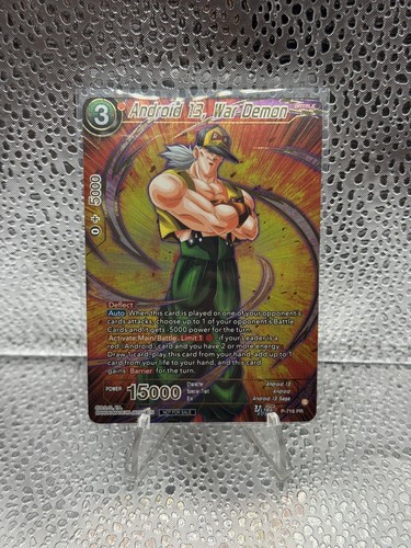 Dbs masters three glorious - masters,