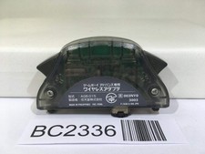 Nintendo Game Boy Advance