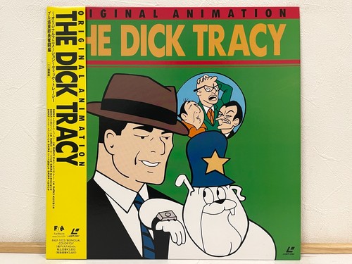 The dick tracy - dick,