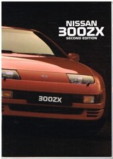 NISSAN 300ZX TWIN TURBO 2+2