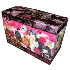 Black bird box - set, 1-18