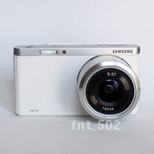 Samsung NX Mini 20,5 megapixel