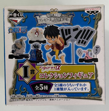 SEALED GADGET BOX ONE PIECE