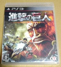 Ps3 usato attack titan - on,