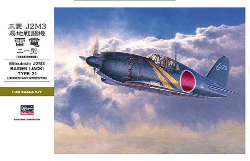 Mitsubishi j2m3 raiden - mitsubishi,