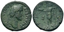 Roman Bronze Sestertius - Rome