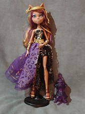 MONSTER HIGH G1 - Muñeca
