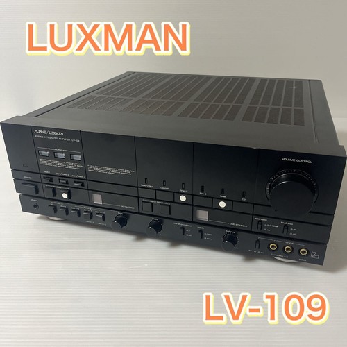 Alpine luxman 109 - alpine, lv-109
