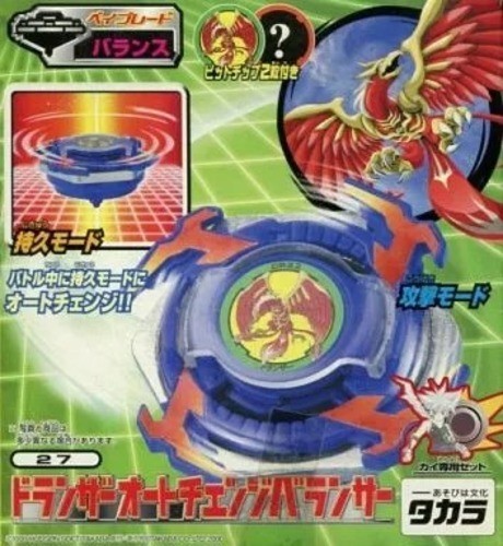 Takara beyblade dranzer - beyblade,