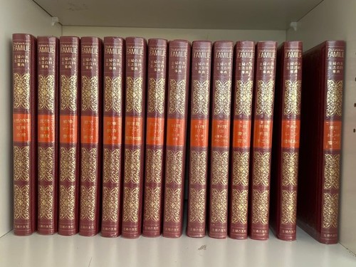 Vintage japanese book set - vintage, 14