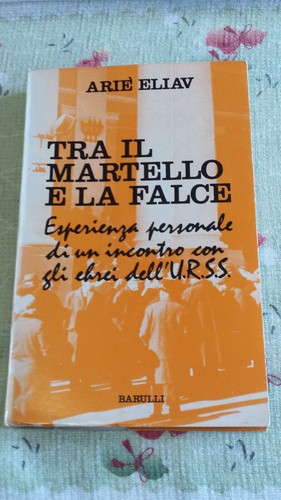 Ariè eliav tra martello e - eliav,