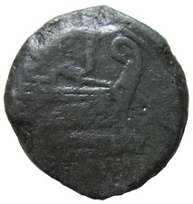 REPUBBLICA ROMANA. AE As