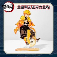 Decorazione Scrivania Demon