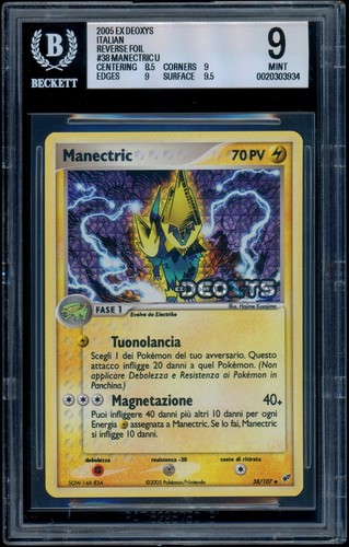 Pokemon deoxys 38 107 - -, #38/107
