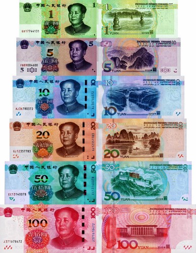 Cina china lotto 6 banconote - 6,