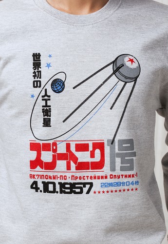 Felpa sputnik giapponese - sputnik,
