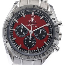 Orologio Uomo Automatico