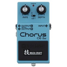 Boss waza chorus - boss,