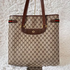 Borsa a tracolla Gucci GG PVC