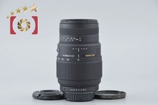 SIGMA 70 300mm f 4 5.6 DG