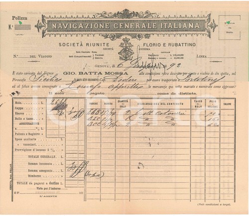 1892 genova florio rubattino - 1892,