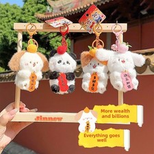 New Fruit Hugging Animal Plush