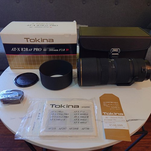 Tokina 828 pro 80 200 - at,