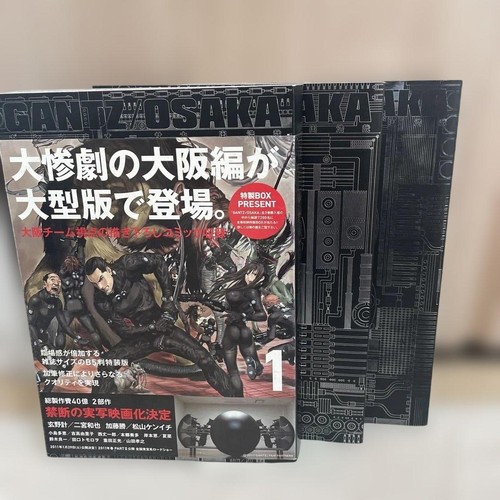 Gantz osaka set - set, completo
