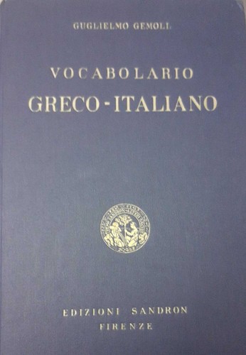 Vocabolario greco italiano - vocabolario, greco-italiano