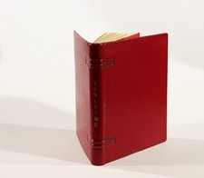 ❤️ Paul Verlaine Œuvres