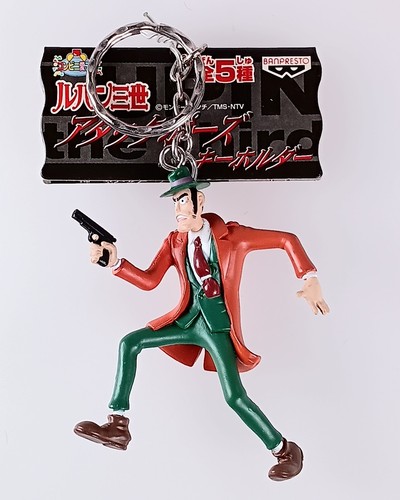 Zenigata portachiavi figura - zenigata,
