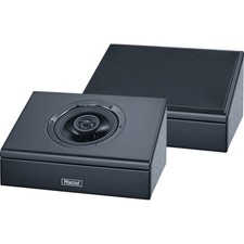 Magnat Cinema Ultra AEH