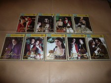 Elisa di Rivombrosa, Prima