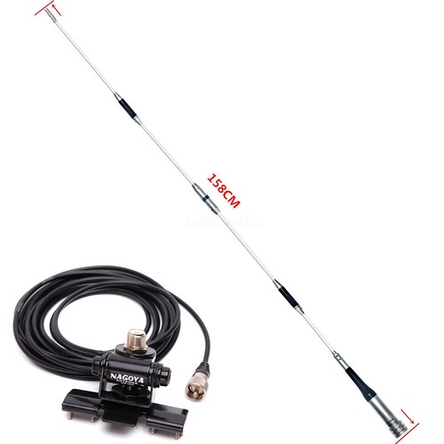 7900 144 430mhz antenna - sg-7900, 144/430mhz