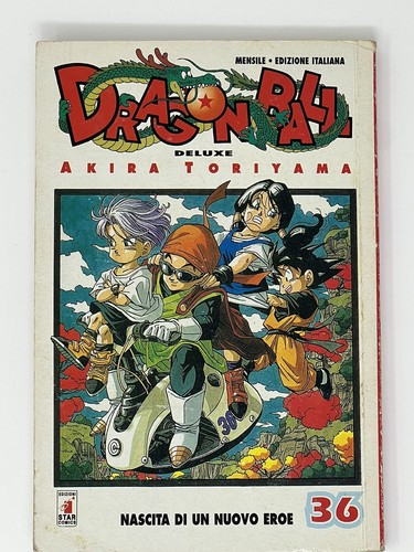 Dragon ball deluxe - ball,