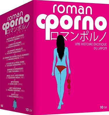 Coffret roman porno - coffret,