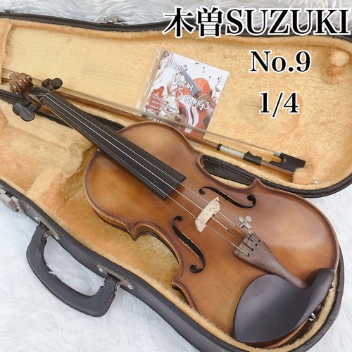 Violino kiso suzuki n - kiso,