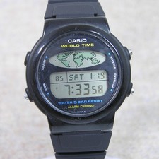 Super rara orologio casio - [super,