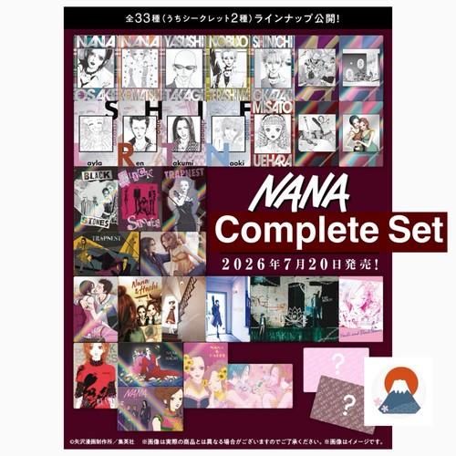 Nana twin wafers card set - nana,