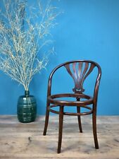 POLTRONCINA THONET NR.6029 SEDIA VIENNA UFFICIO ART NUVEAU JUGENDSTIL LIBERTY