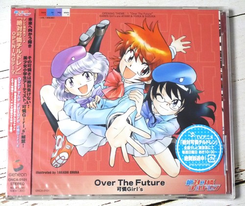 Over the future - over, girl's