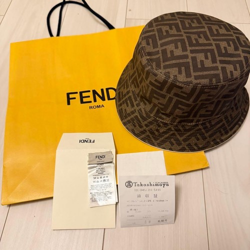 Cappello secchiello con - cappello,