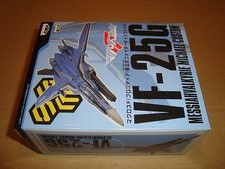 MACROSS FRONTIER FIGHTER