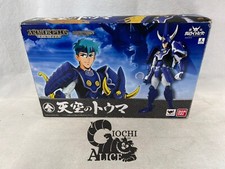 Bandai I 5 Samurai Yoroiden Samurai Troopers Tenku Toma - Kimo del cielo