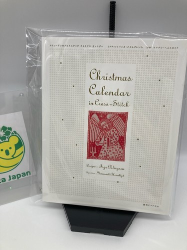 Calendario natalizio svedese