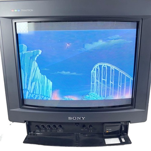 Sony trinitron cps 14f1 - trinitron, cps-14f1