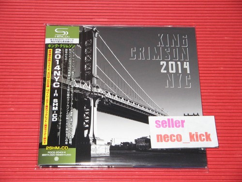 11b king crimson - king, 2014