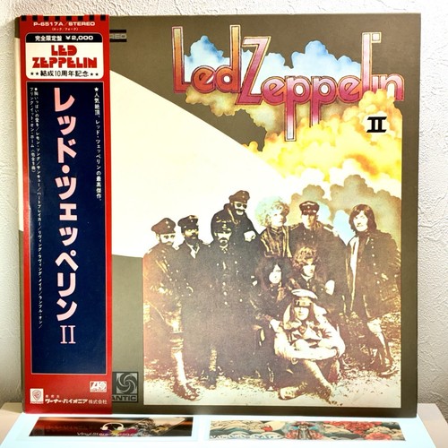 Led zeppelin - zeppelin,